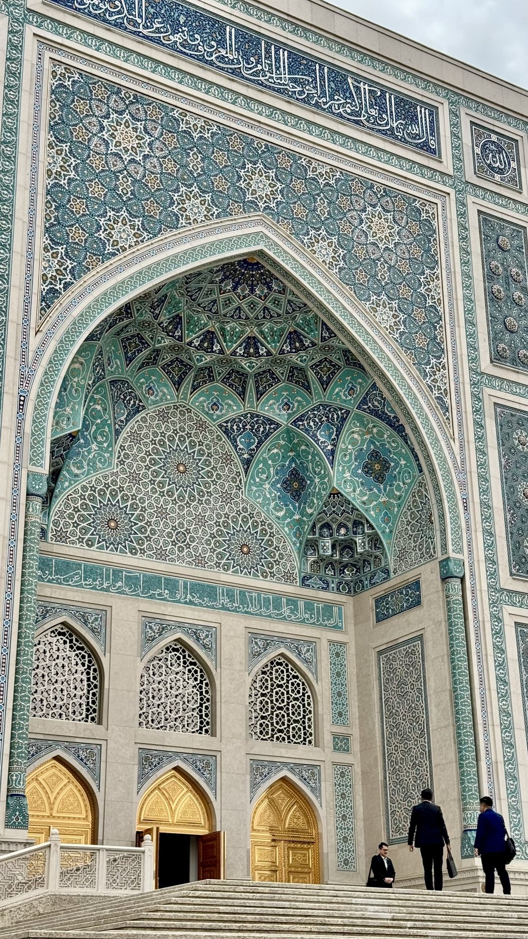 Tachkent Hazrati imam