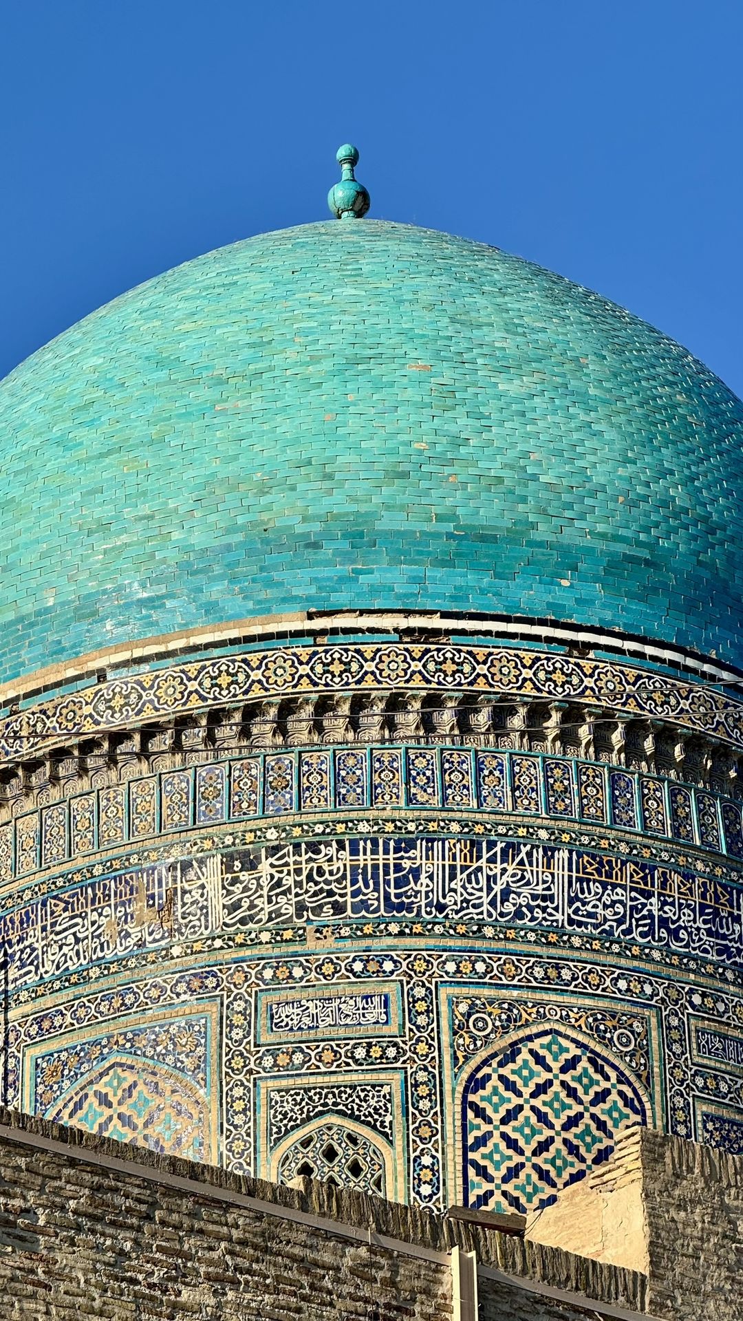 madrassa Samarcande