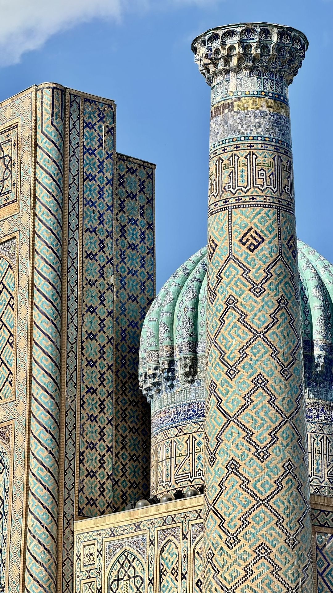 Registan Samarkand